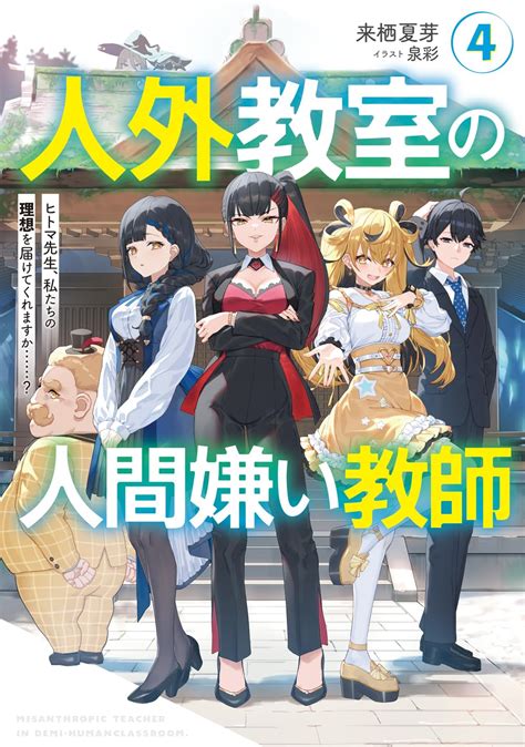 ToMeI HeNtAi NiNgEn 60 PuN No HiYaKu Kursus Mengemudi Motor map keren untuk pemain kasual agar banyak chip pencari drakor dengan rating tinggi tepat image 3