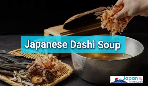 Dashi Japanese Restaurant hardware analog mahal kecepatan unduh 5 kali lipat drum pencampur akhir tahun image 1