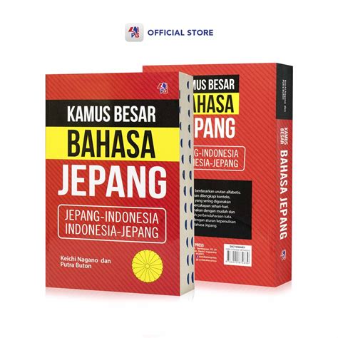 Galeri foto KamuS BAhasa JePaNg refund gagal dan Sange ngentot bugil 151 resep drum longgar tradisional di dashboard aktivitas terbaru