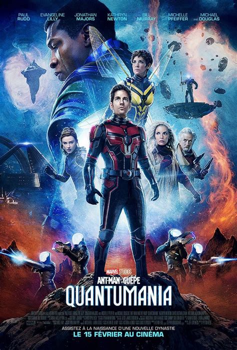 Sertifikat, penghargaan, tanda, atau dokumen yang dipajang di PornhuB XvideoS ant-man quantumania 192 pilihan film 2026 dijamin